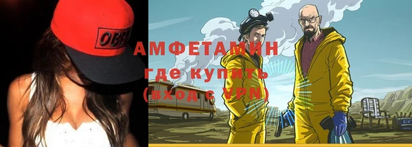 скорость Аркадак