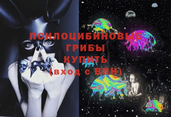 COCAINE Армянск