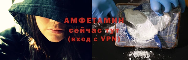 скорость Аркадак