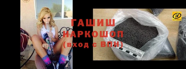 скорость Аркадак