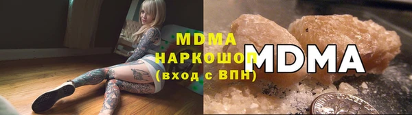 скорость Аркадак