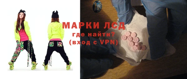 скорость Аркадак