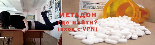 скорость Аркадак