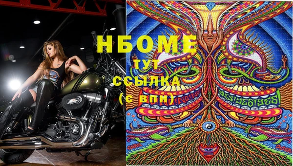 скорость Аркадак