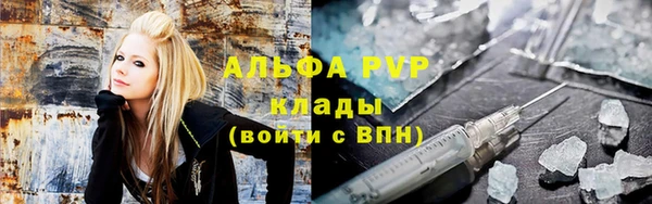 скорость Аркадак