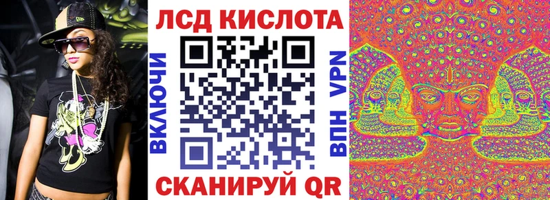 OMG сайт  Сальск  Марки NBOMe 1500мкг 