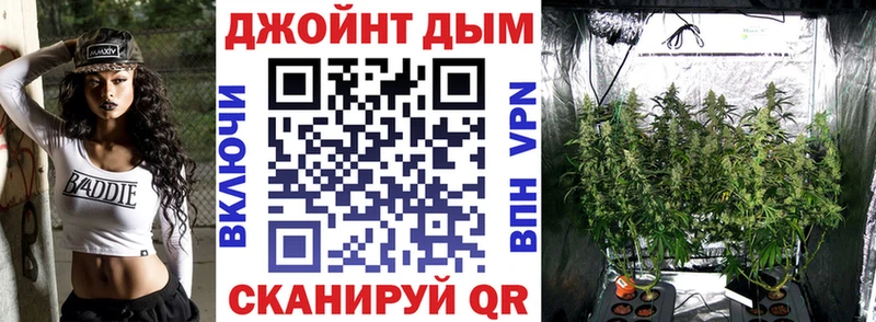 Бошки марихуана тримм  Сальск 